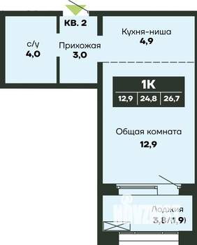1-к квартира, строящийся дом, 27м2, 2/14 этаж