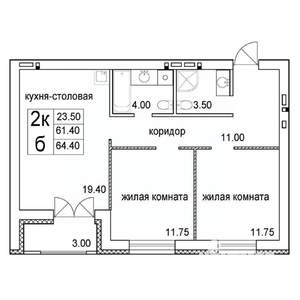 2-к квартира, строящийся дом, 64м2, 7/8 этаж