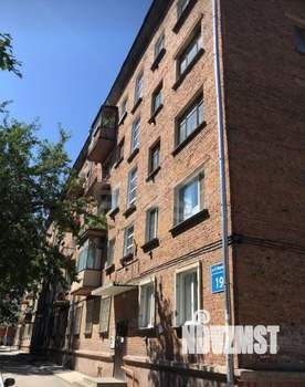 1-к квартира, вторичка, 33м2, 1/5 этаж