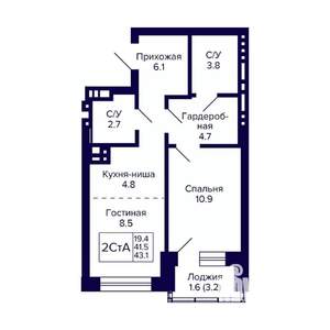 2-к квартира, вторичка, 43м2, 20/20 этаж