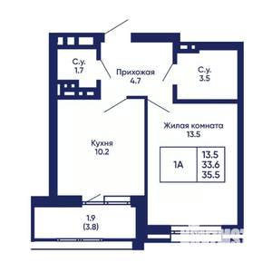 1-к квартира, вторичка, 36м2, 3/14 этаж