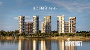 3-к квартира, вторичка, 81м2, 6/24 этаж