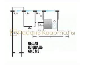 3-к квартира, вторичка, 61м2, 7/9 этаж