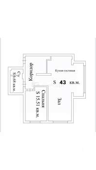 2-к квартира, вторичка, 75м2, 15/23 этаж