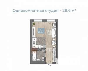 1-к квартира, вторичка, 29м2, 20/20 этаж