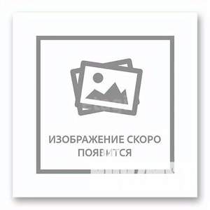 1-к квартира, вторичка, 43м2, 2/10 этаж