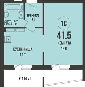 1-к квартира, строящийся дом, 42м2, 5/13 этаж