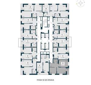 3-к квартира, вторичка, 57м2, 19/17 этаж