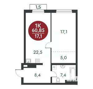 1-к квартира, вторичка, 61м2, 2/14 этаж