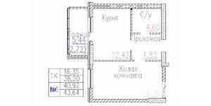 1-к квартира, вторичка, 44м2, 5/24 этаж