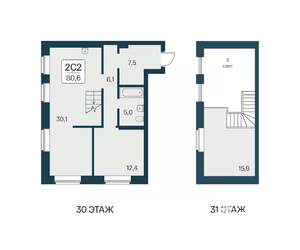 2-к квартира, вторичка, 81м2, 30/30 этаж