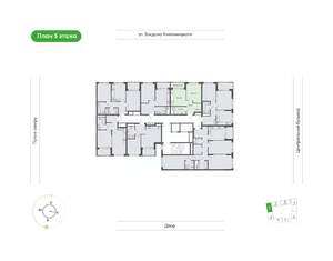 1-к квартира, вторичка, 37м2, 5/11 этаж