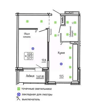 1-к квартира, строящийся дом, 42м2, 4/17 этаж