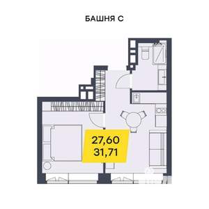 1-к квартира, строящийся дом, 32м2, 22/29 этаж