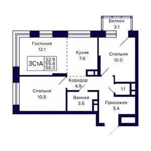 3-к квартира, вторичка, 56м2, 16/23 этаж