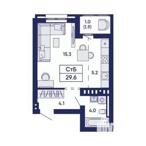 Студия квартира, строящийся дом, 29м2, 3/14 этаж