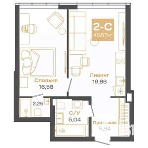 2-к квартира, строящийся дом, 50м2, 24/24 этаж