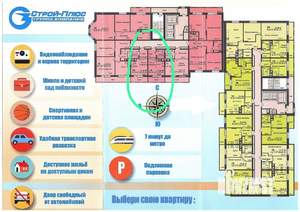 Студия квартира, вторичка, 25м2, 17/18 этаж