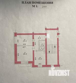 2-к квартира, вторичка, 58м2, 4/5 этаж
