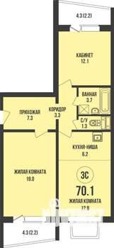 3-к квартира, строящийся дом, 70м2, 1/13 этаж