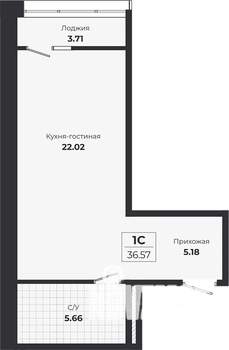 Студия квартира, строящийся дом, 33м2, 6/9 этаж