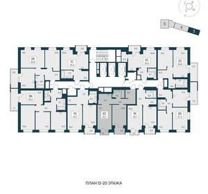 2-к квартира, вторичка, 53м2, 18/21 этаж