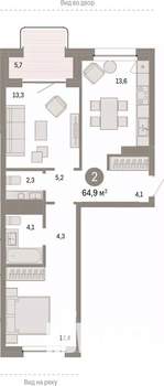 1-к квартира, вторичка, 65м2, 4/7 этаж