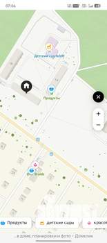 2-к квартира, вторичка, 44м2, 3/5 этаж