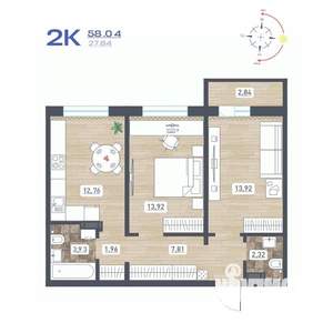 2-к квартира, строящийся дом, 58м2, 3/17 этаж