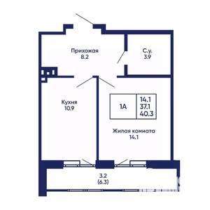 1-к квартира, вторичка, 40м2, 2/14 этаж