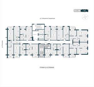 1-к квартира, вторичка, 29м2, 4/17 этаж