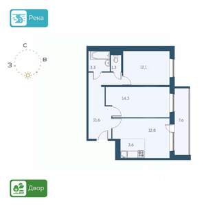 3-к квартира, строящийся дом, 63м2, 17/17 этаж