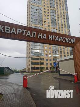 1-к квартира, вторичка, 36м2, 13/23 этаж