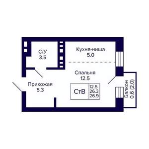Студия квартира, вторичка, 27м2, 6/11 этаж