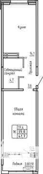 1-к квартира, строящийся дом, 42м2, 10/17 этаж