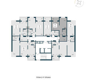 1-к квартира, вторичка, 44м2, 11/17 этаж