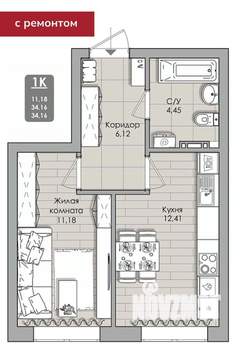 1-к квартира, вторичка, 34м2, 6/11 этаж