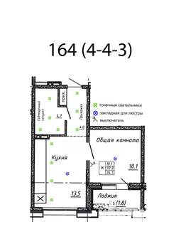 1-к квартира, вторичка, 34м2, 4/14 этаж