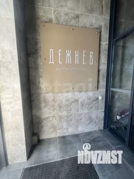 1-к квартира, вторичка, 38м2, 3/12 этаж