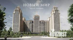 1-к квартира, вторичка, 45м2, 17/19 этаж