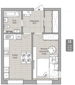 1-к квартира, вторичка, 41м2, 7/11 этаж