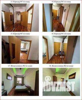 2-к квартира, вторичка, 61м2, 4/5 этаж