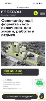 3-к квартира, вторичка, 51м2, 17/24 этаж