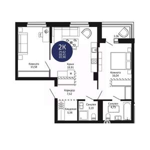 2-к квартира, вторичка, 70м2, 5/18 этаж