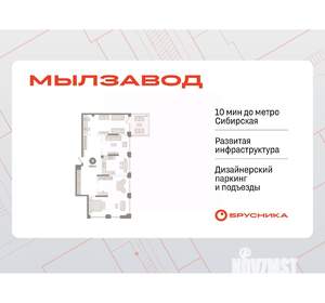 2-к квартира, вторичка, 138м2, 3/30 этаж