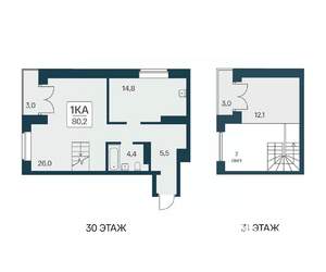 1-к квартира, вторичка, 80м2, 30/30 этаж