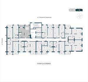 2-к квартира, вторичка, 43м2, 8/17 этаж