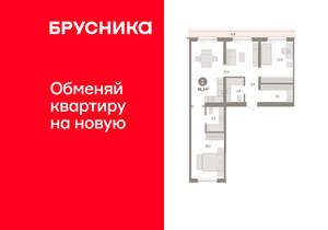 2-к квартира, вторичка, 91м2, 9/15 этаж