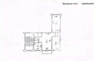 3-к квартира, вторичка, 58м2, 5/5 этаж