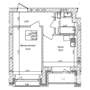 1-к квартира, строящийся дом, 34м2, 14/14 этаж